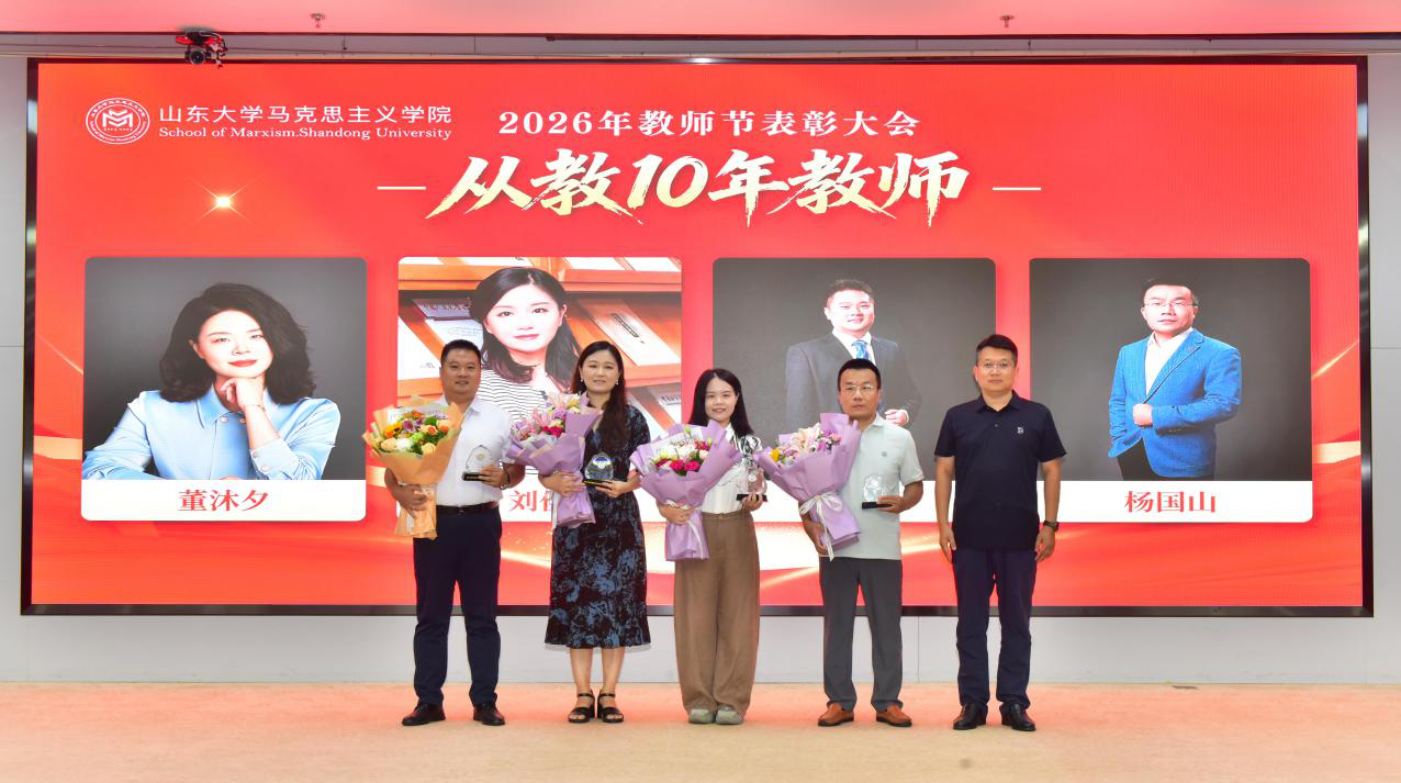 CCD99